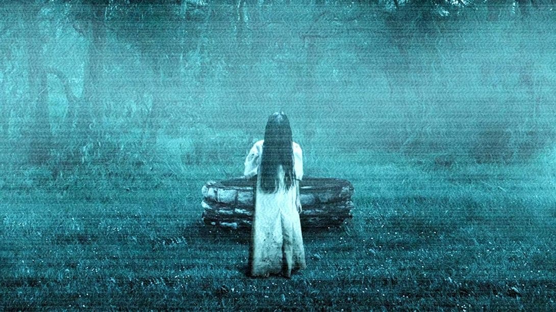 mame cinema THE RING